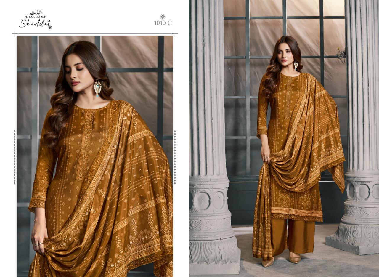 Shiddat Bluebell 1010 catalog salwar kameez