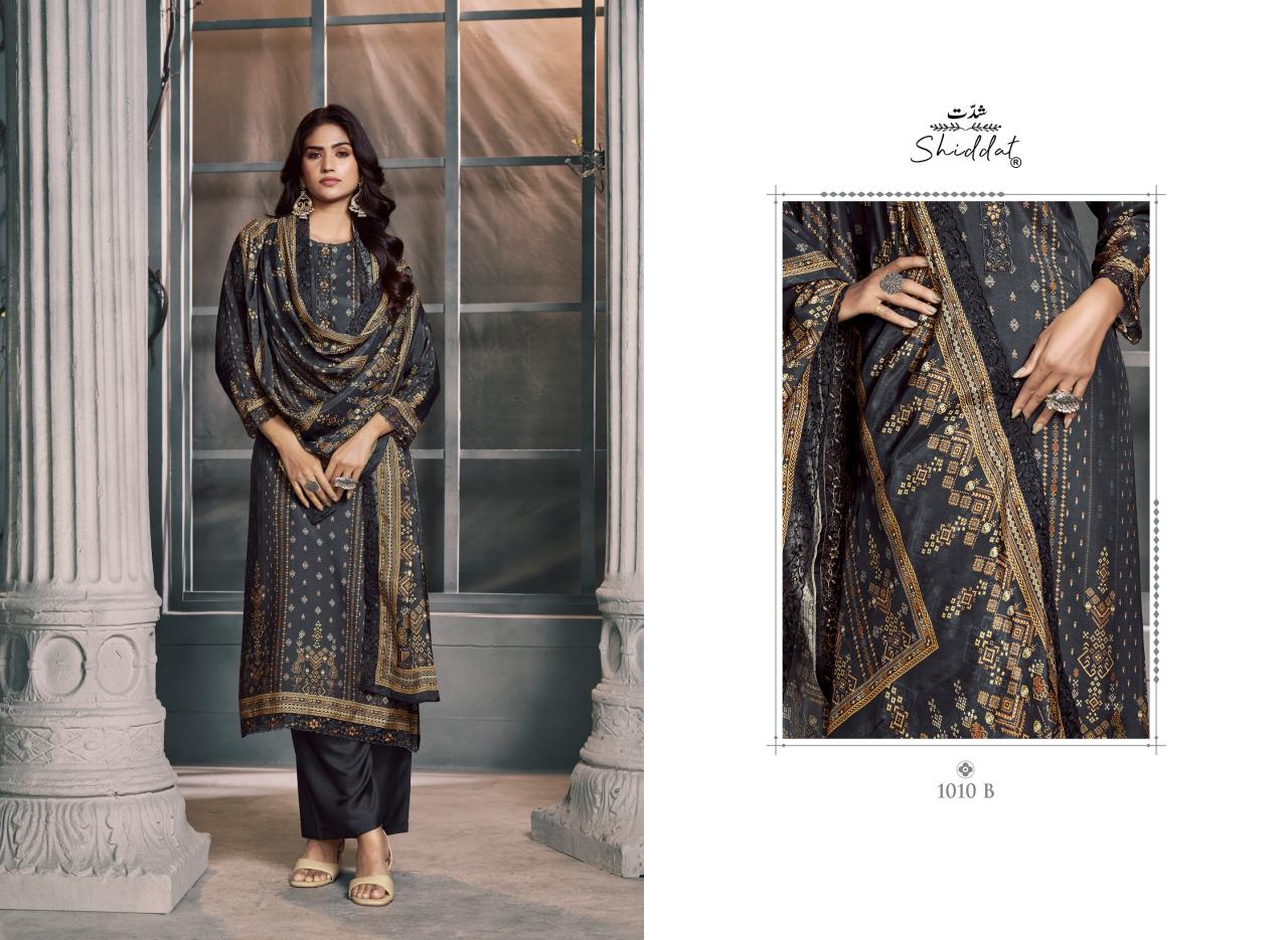 Shiddat Bluebell 1010 catalog salwar kameez