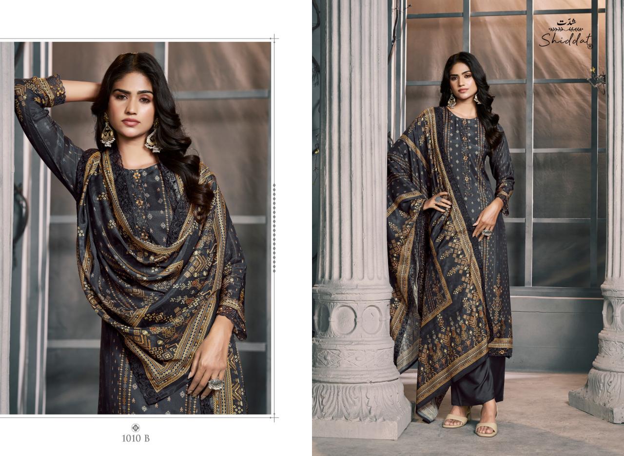 Shiddat Bluebell 1010 catalog salwar kameez