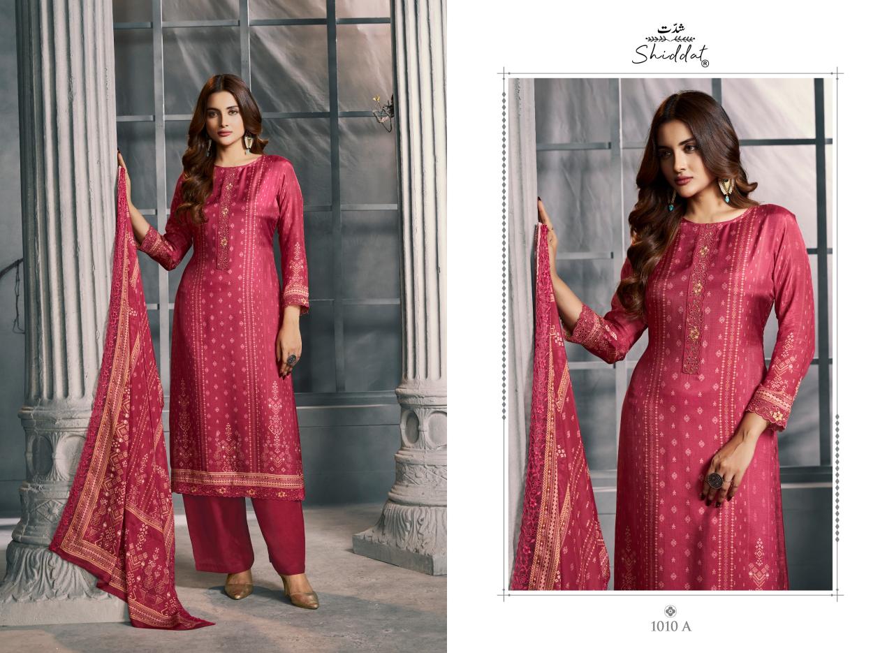 Shiddat Bluebell 1010 catalog salwar kameez