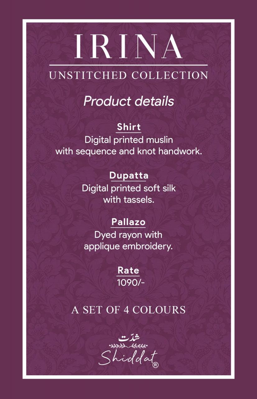 Shiddat Irina 1008 catalog wholesale salwar kameez suits