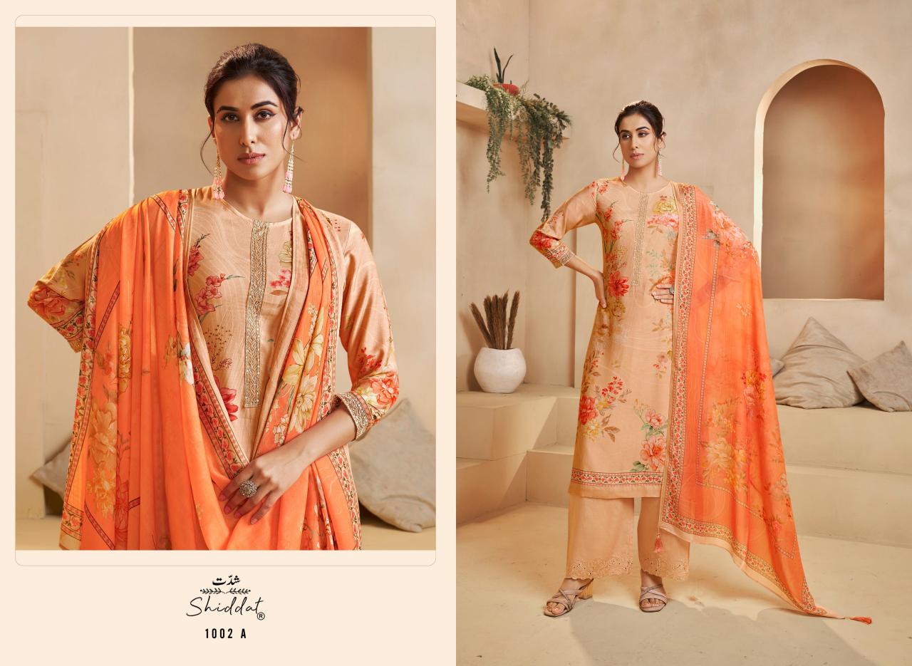 Shiddat Serina 1002 catalog wholesale salwar kameez suits
