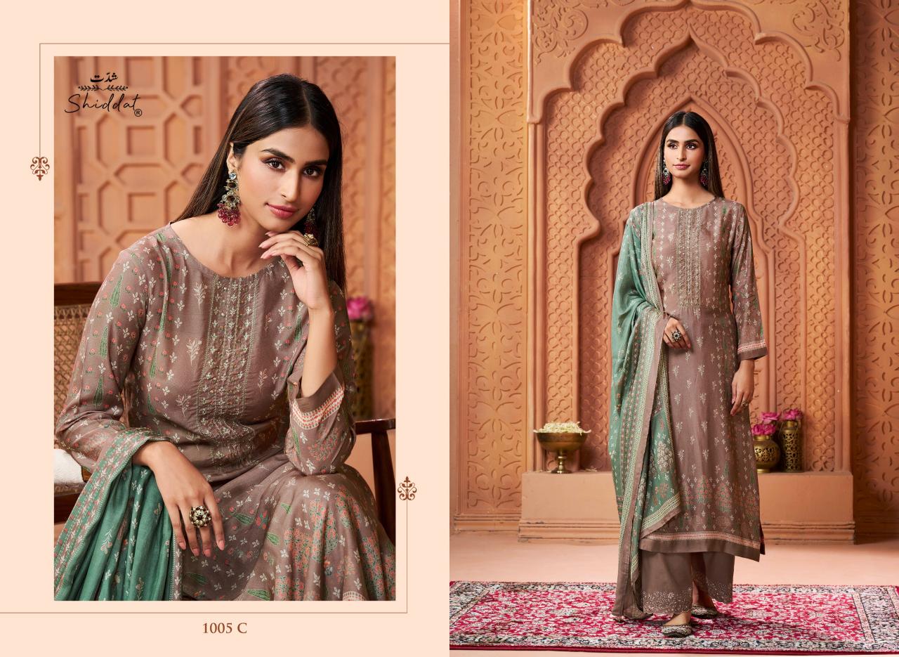 Shiddat Serina 1005 catalog wholesale salwar kameez catalogue with price