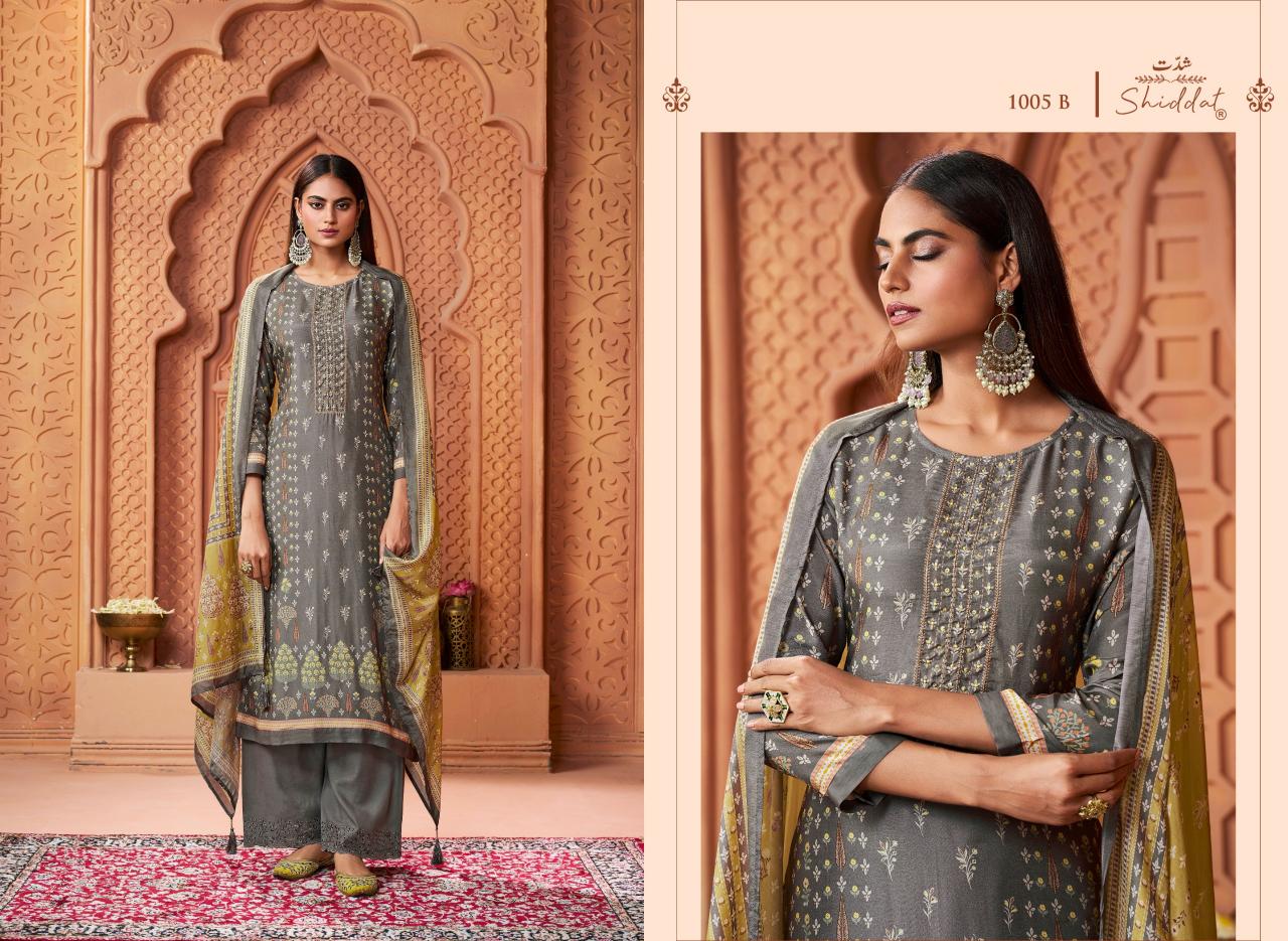Shiddat Serina 1005 catalog wholesale salwar kameez catalogue with price