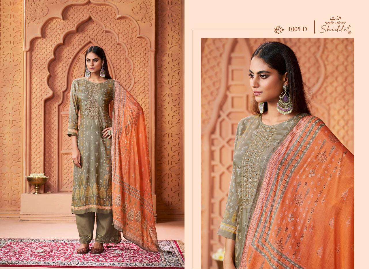 Shiddat Serina 1005 catalog wholesale salwar kameez catalogue with price