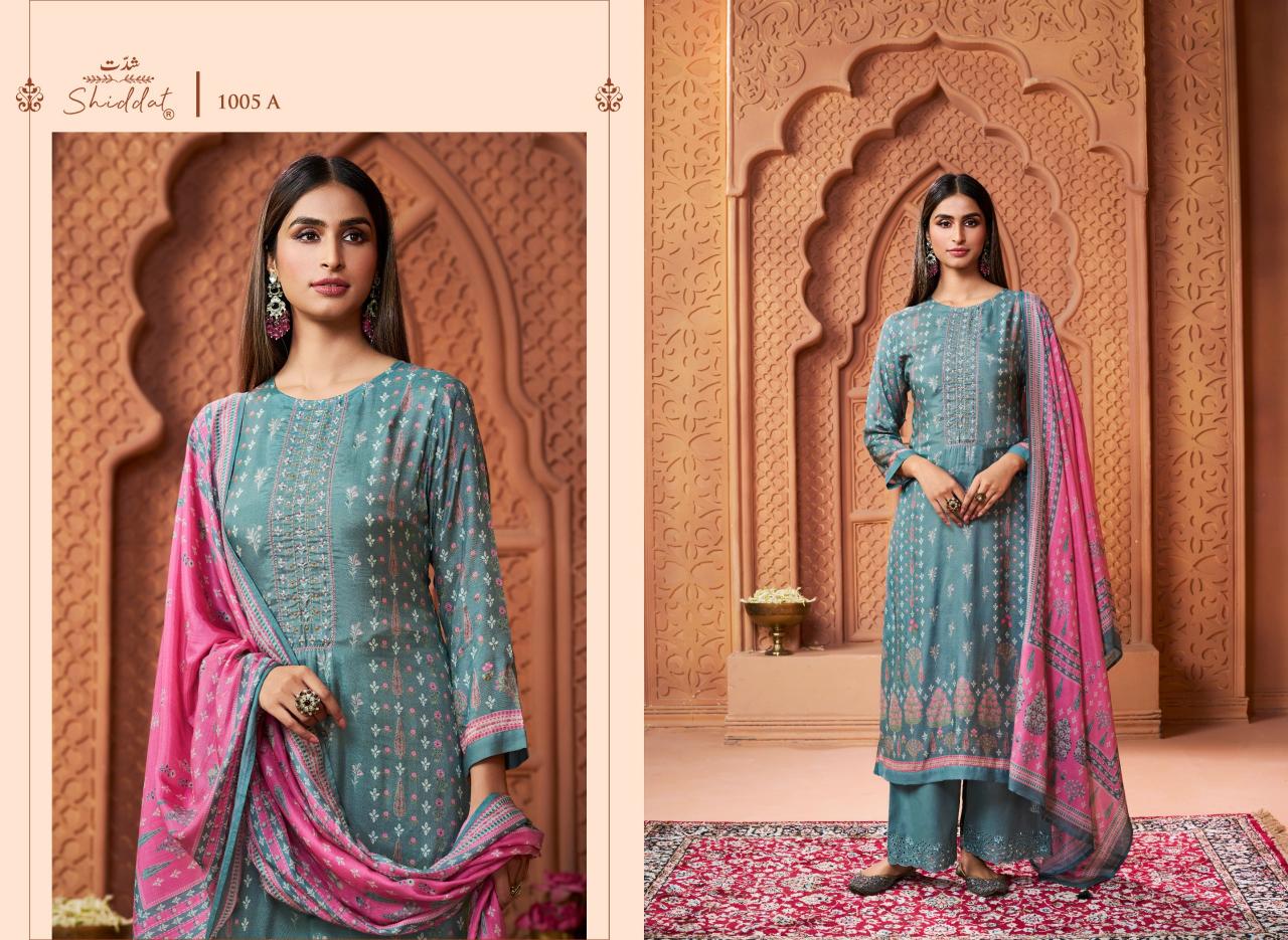 Shiddat Serina 1005 catalog wholesale salwar kameez catalogue with price
