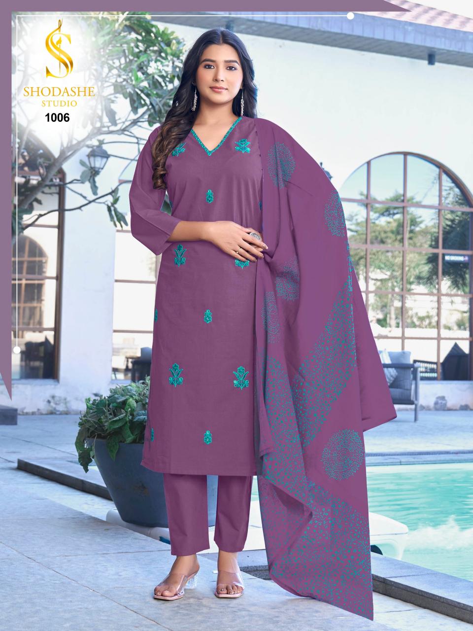 Shodashe Meera catalog wholesaler kurtis with price