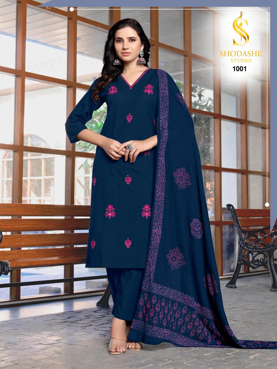 Shodashe Meera catalog wholesaler kurtis with price