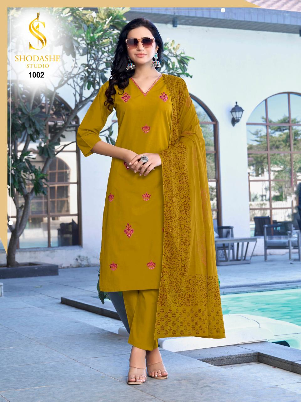 Shodashe Meera catalog wholesaler kurtis with price