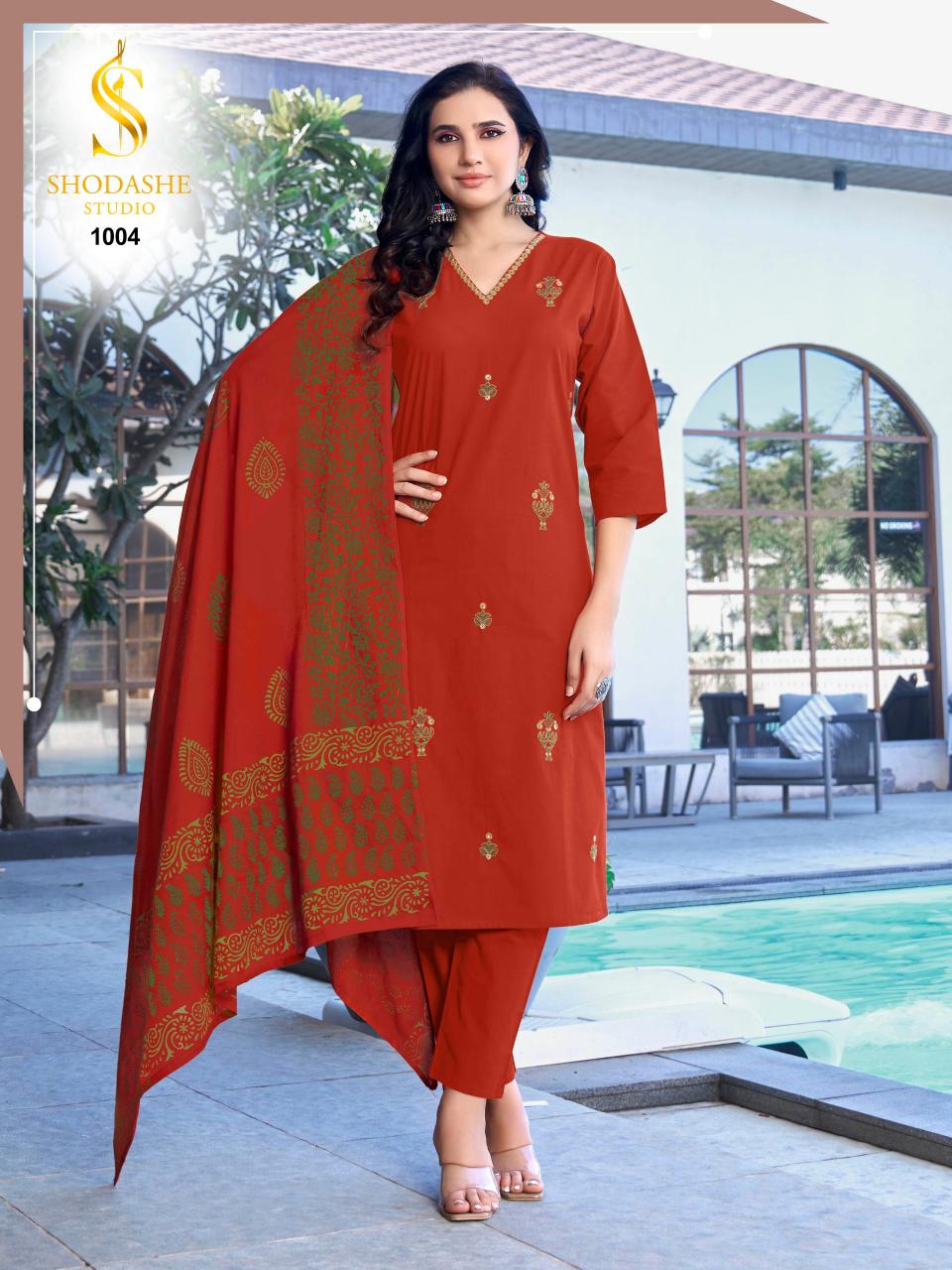 Shodashe Meera catalog wholesaler kurtis with price