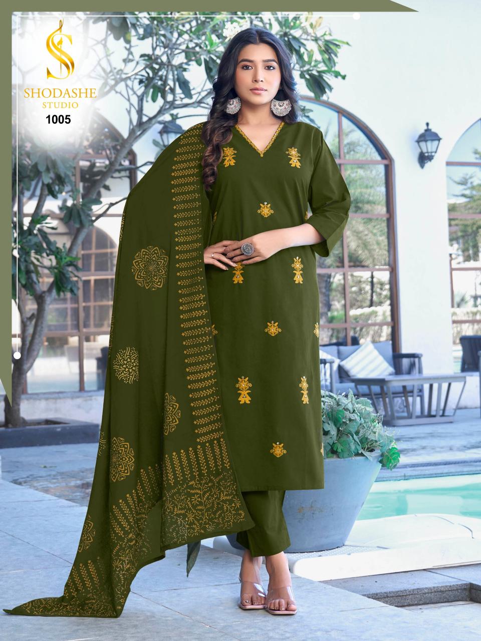 Shodashe Meera catalog wholesaler kurtis with price