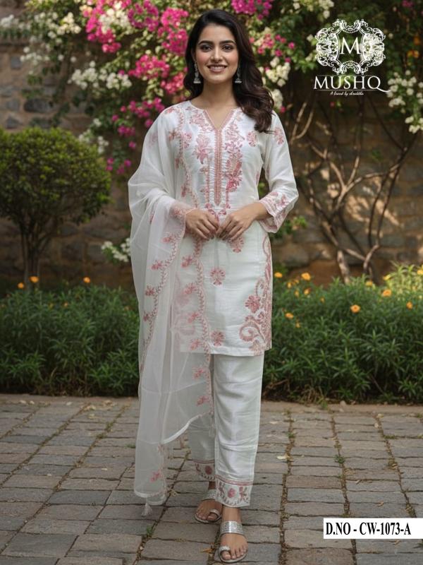 Shrddha Mushk CW 1073 Catalog wholesale salwar kameez pakistani