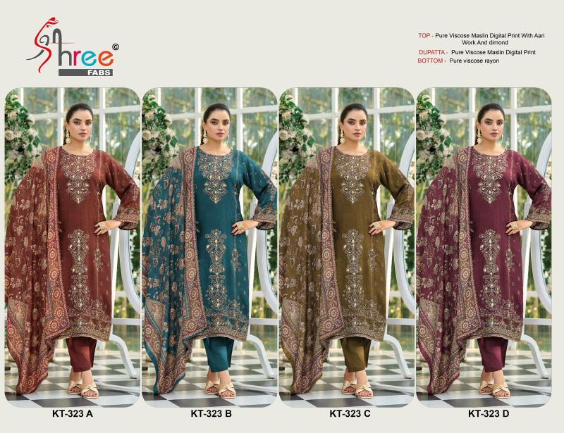 Shree fabs 323 catalog pakistani suits wholesalers in amritsar