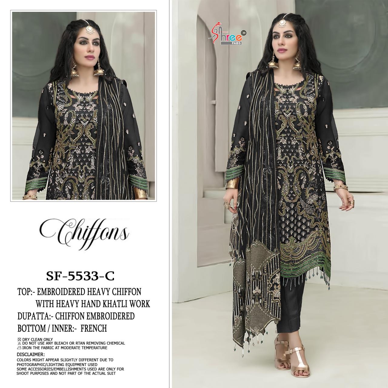 Shree Fabs 5533 catalog pakistani suits wholesale surat
