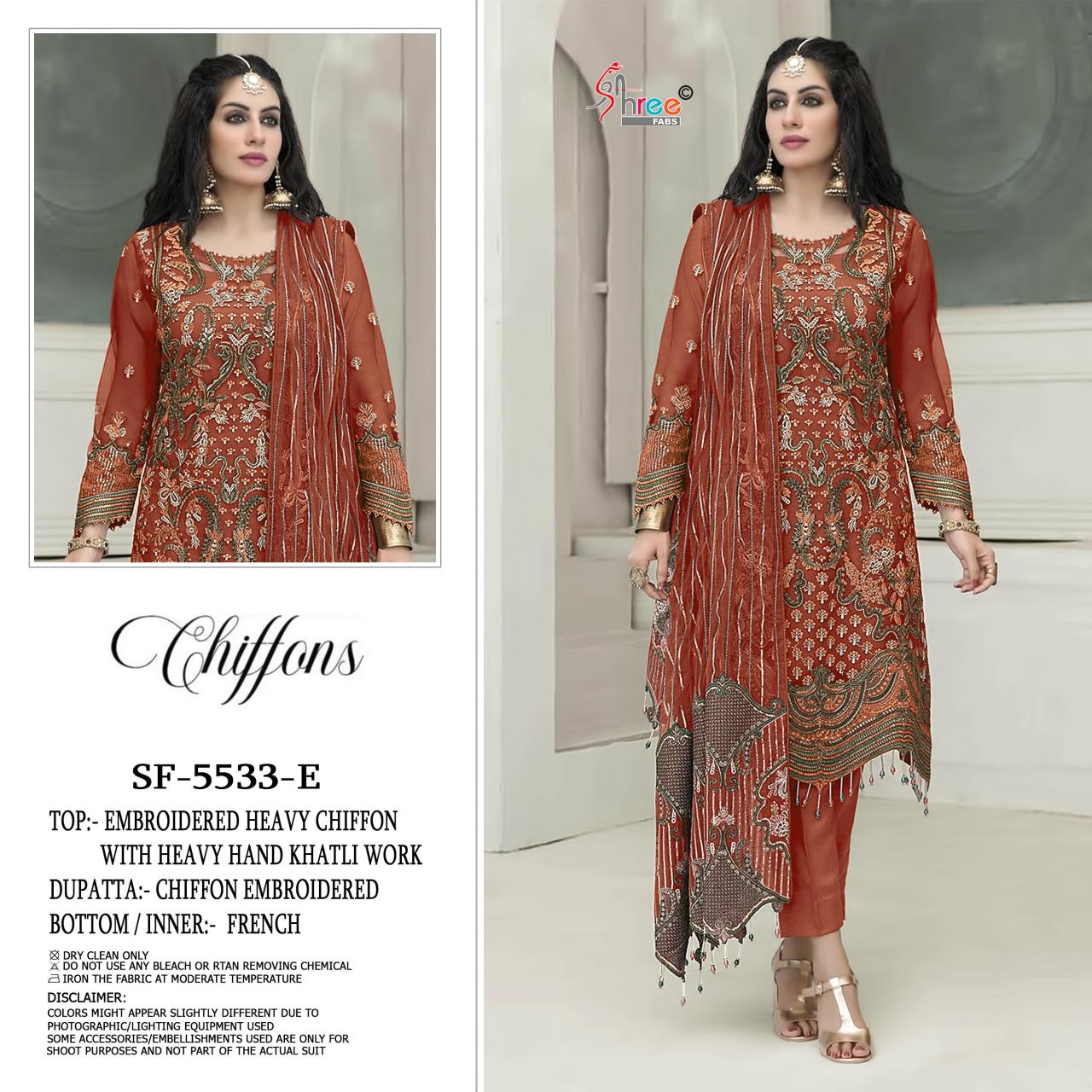 Shree Fabs 5533 catalog pakistani suits wholesale surat