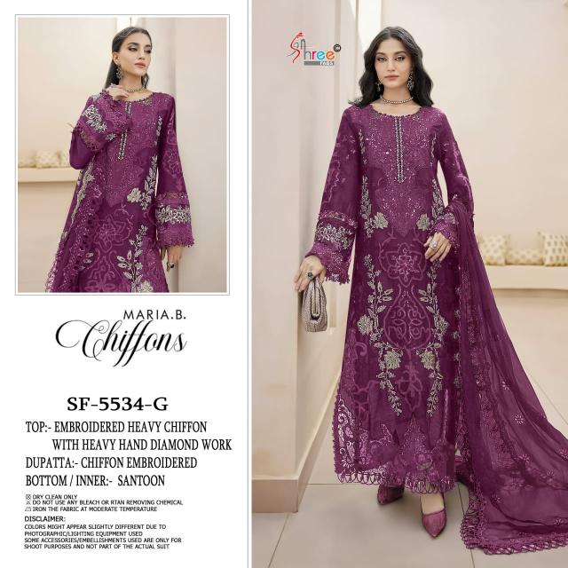 Shree Fabs 5534 Nx 0.2 catalog wholesale pakistani suits in kashmir