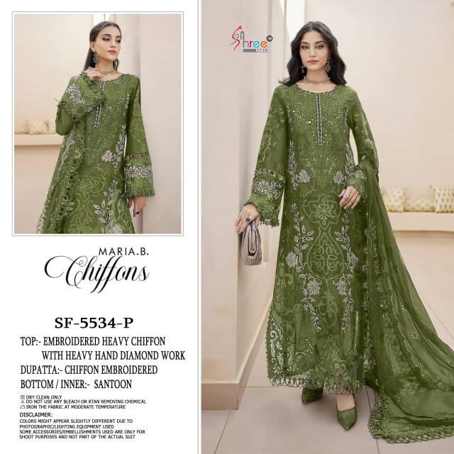 Shree Fabs 5534 Nx 0.2 catalog wholesale pakistani suits in kashmir