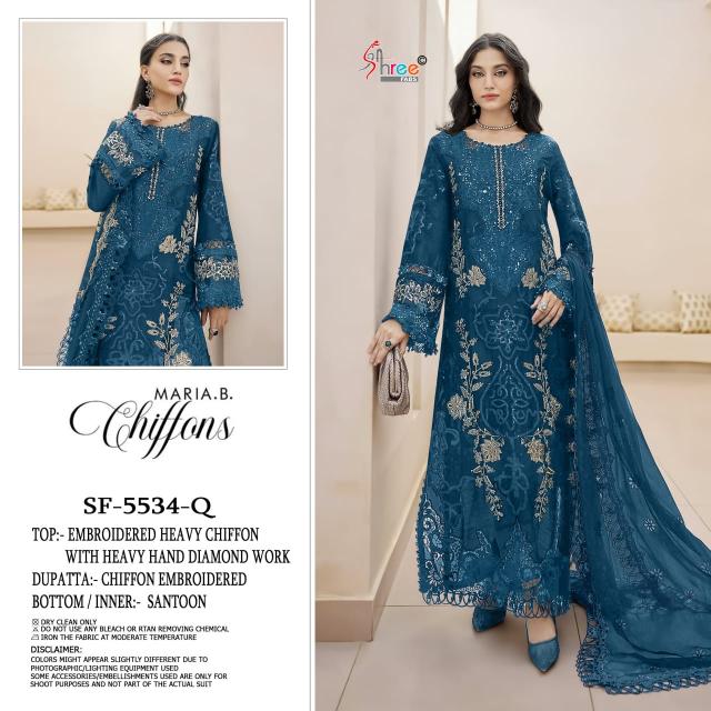 Shree Fabs 5534 Nx 0.2 catalog wholesale pakistani suits in kashmir