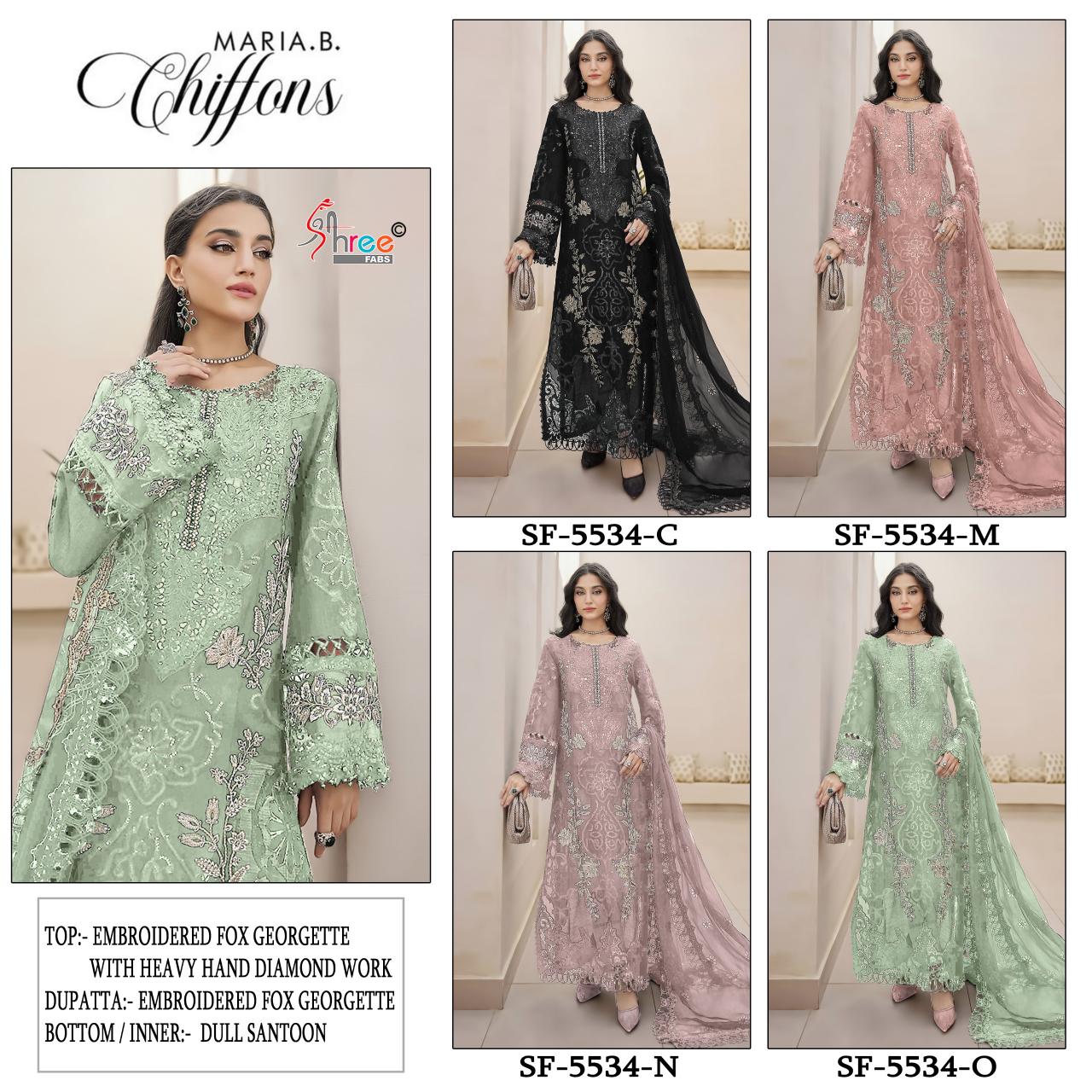 Shree Fabs 5534 Nx catalog pakistani suits wholesale in pakistan