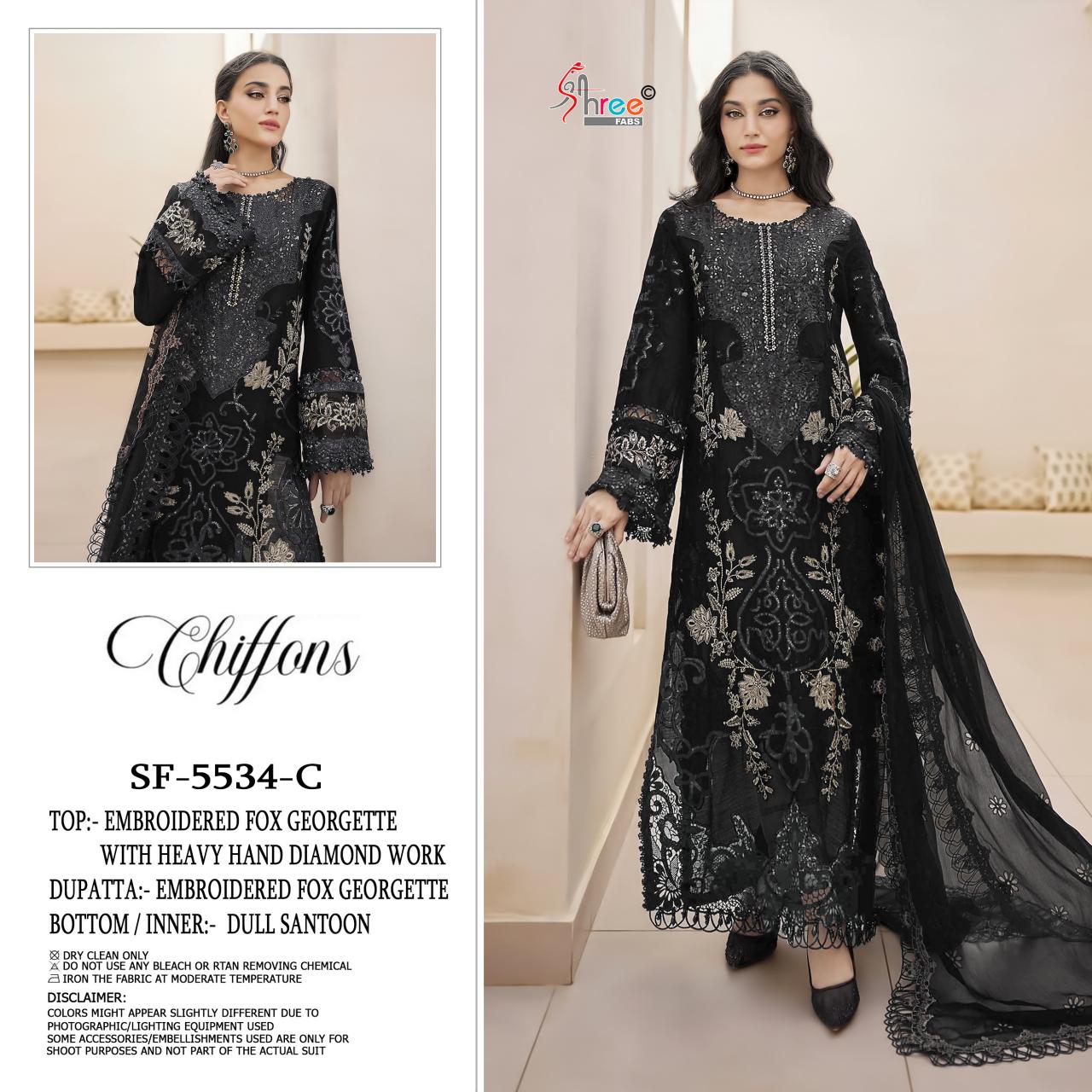 Shree Fabs 5534 Nx catalog pakistani suits wholesale in pakistan