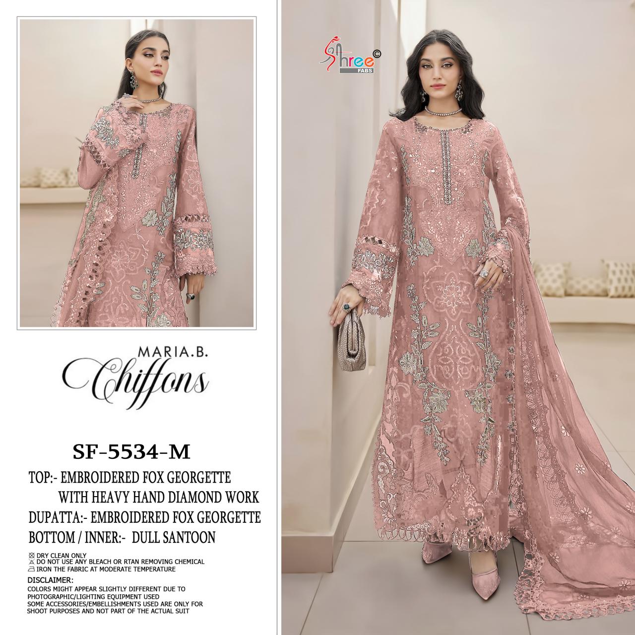 Shree Fabs 5534 Nx catalog pakistani suits wholesale in pakistan