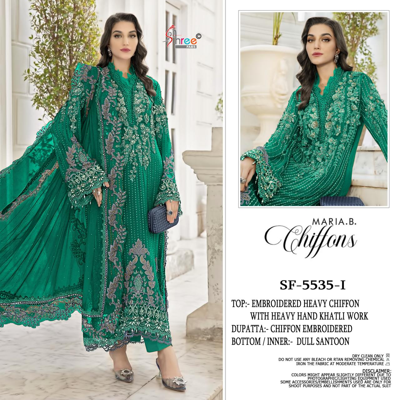 Shree Fabs 5535 vol 2 catalog wholesale pakistani women suit