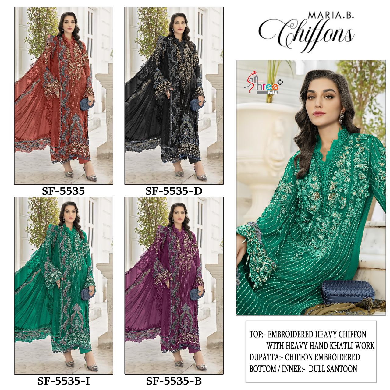 Shree Fabs 5535 vol 2 catalog wholesale pakistani women suit