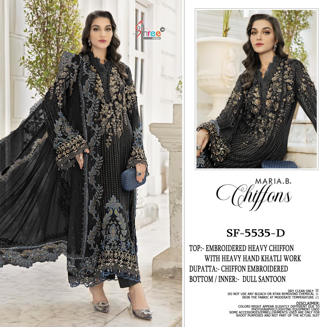 Shree Fabs 5535 vol 2 catalog wholesale pakistani women suit