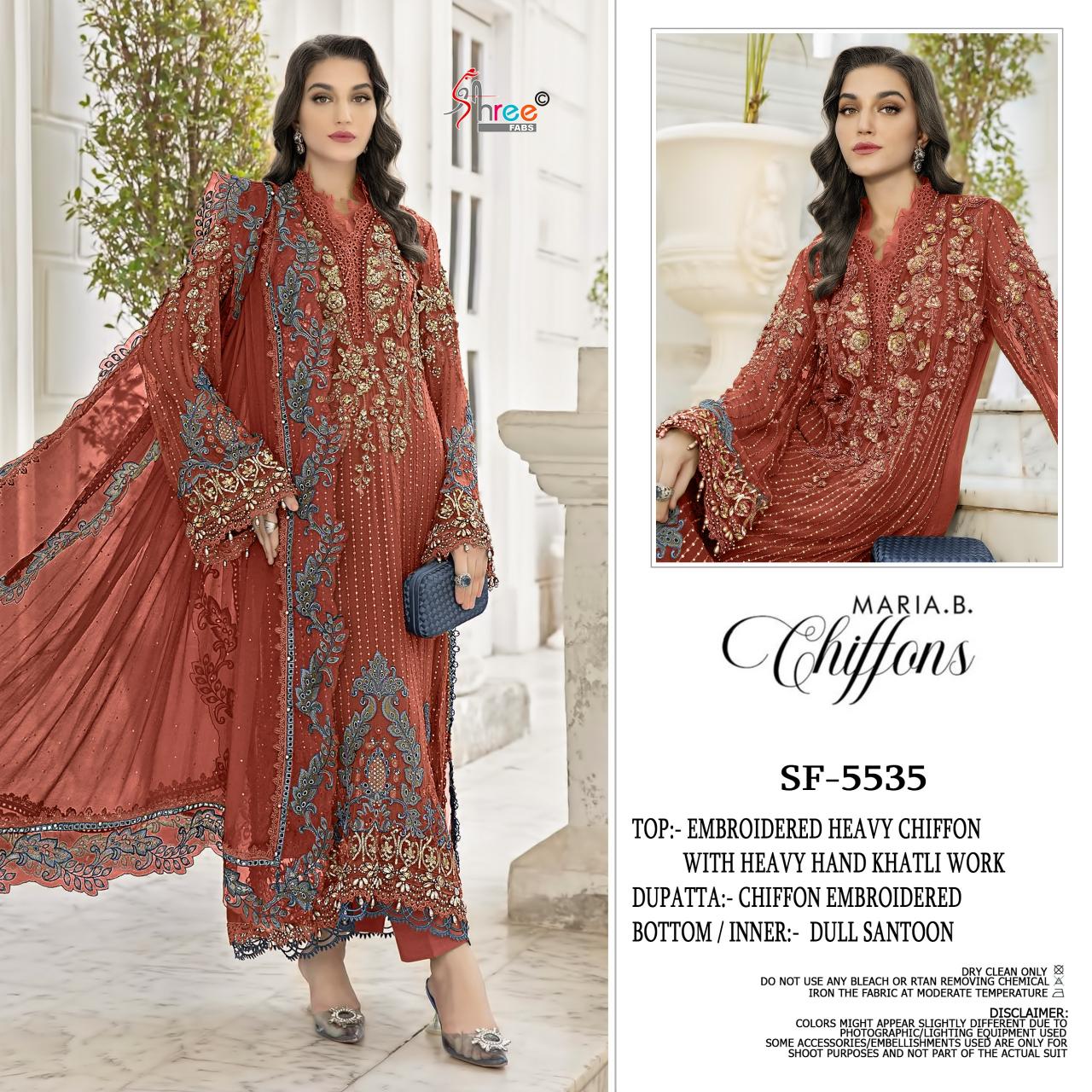 Shree Fabs 5535 vol 2 catalog wholesale pakistani women suit