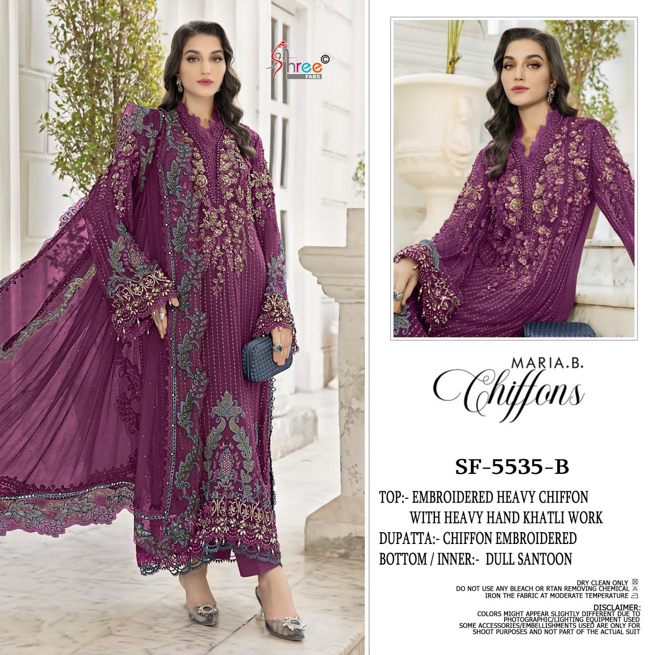 Shree Fabs 5535 vol 2 catalog wholesale pakistani women suit