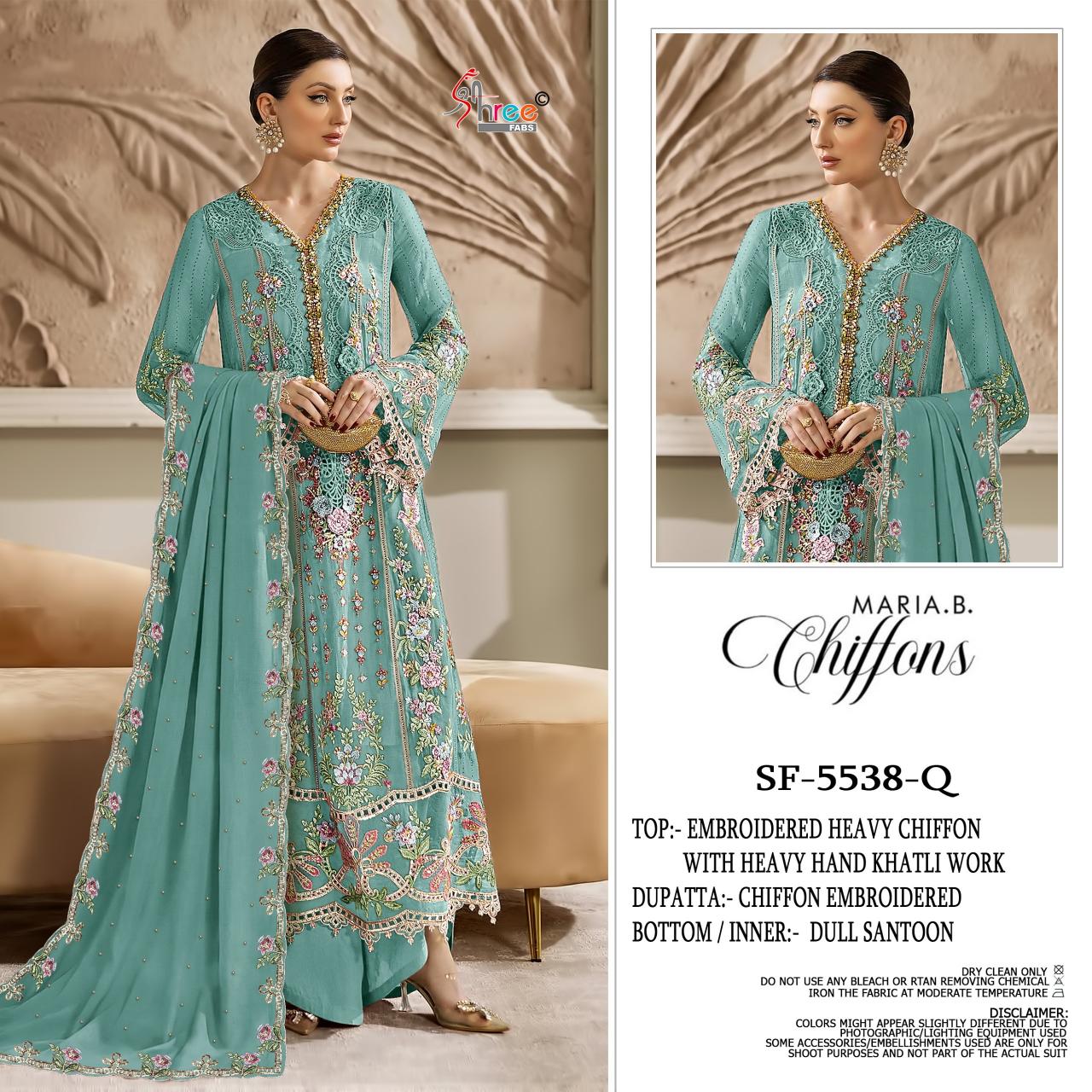 Shree Fabs 5538 Nx catalog pakistani suits online surat