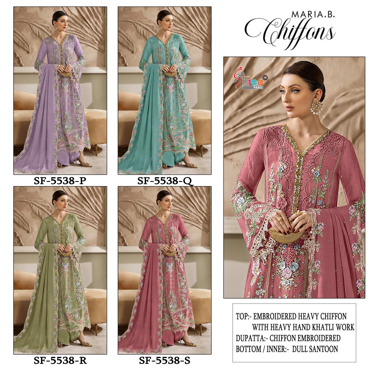 Shree Fabs 5538 Nx catalog pakistani suits online surat