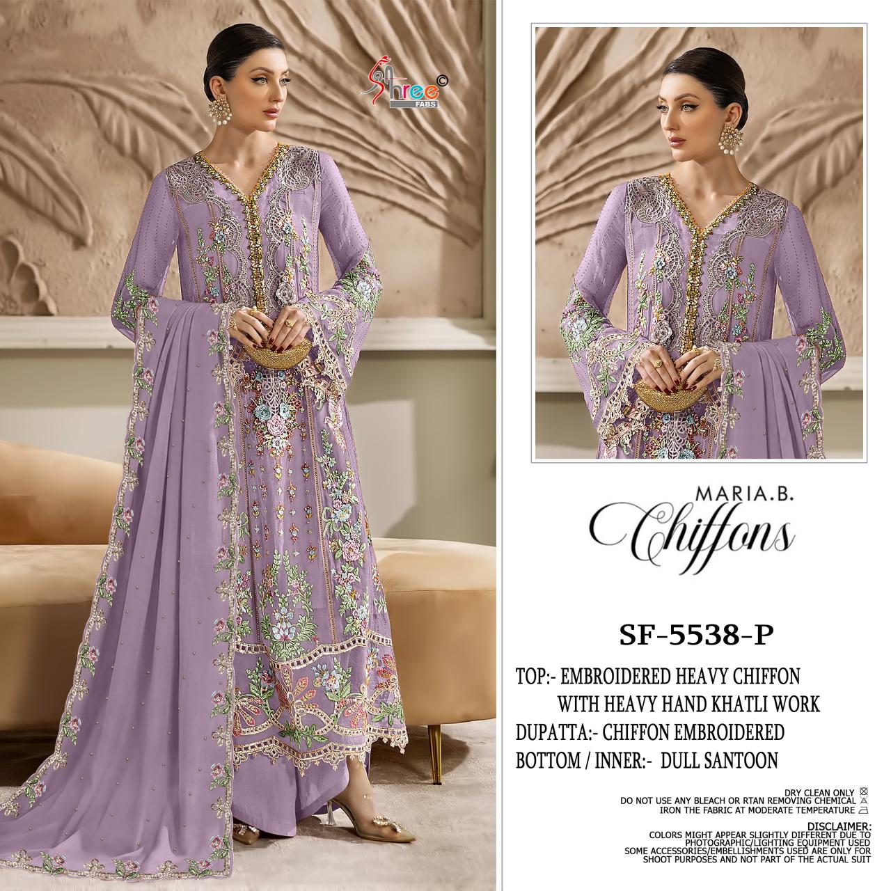 Shree Fabs 5538 Nx catalog pakistani suits online surat