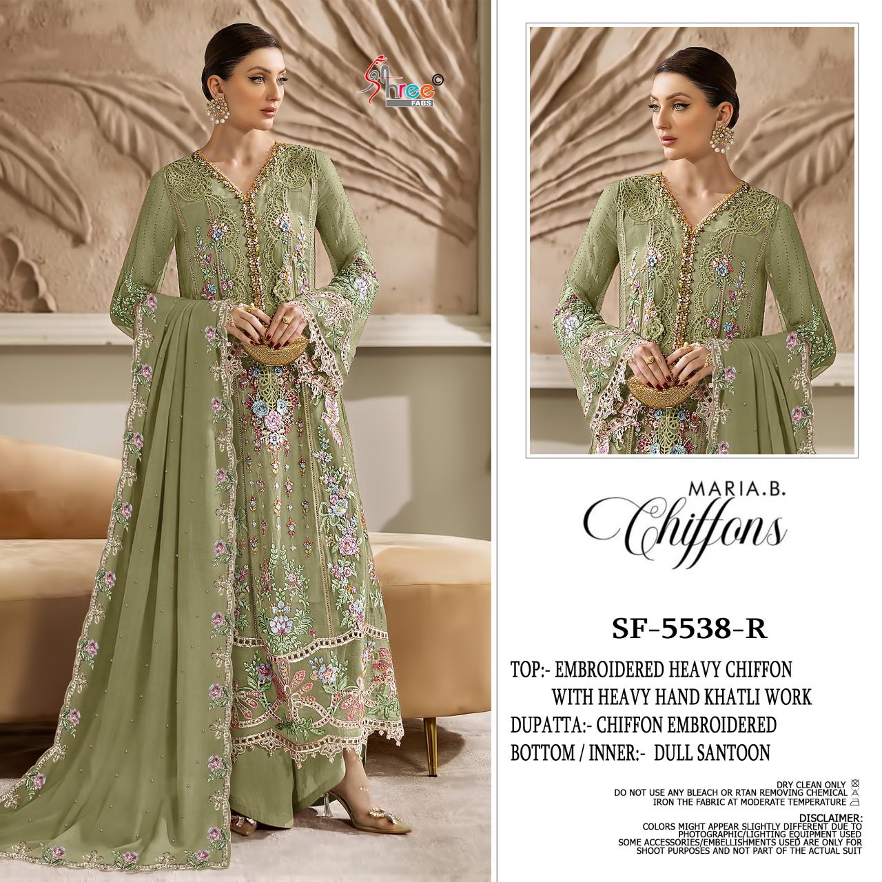 Shree Fabs 5538 Nx catalog pakistani suits online surat