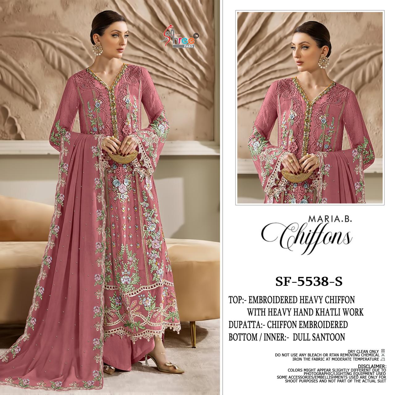 Shree Fabs 5538 Nx catalog pakistani suits online surat