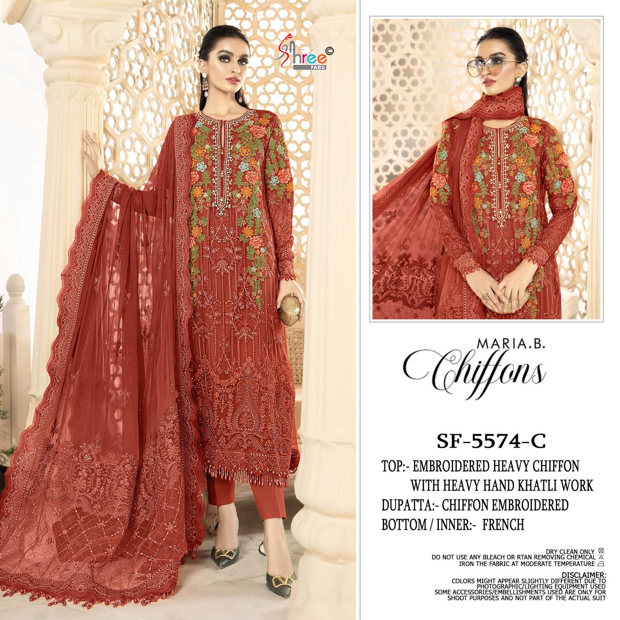Shree Fabs 5574 catalog pakistani suits in india wholesale