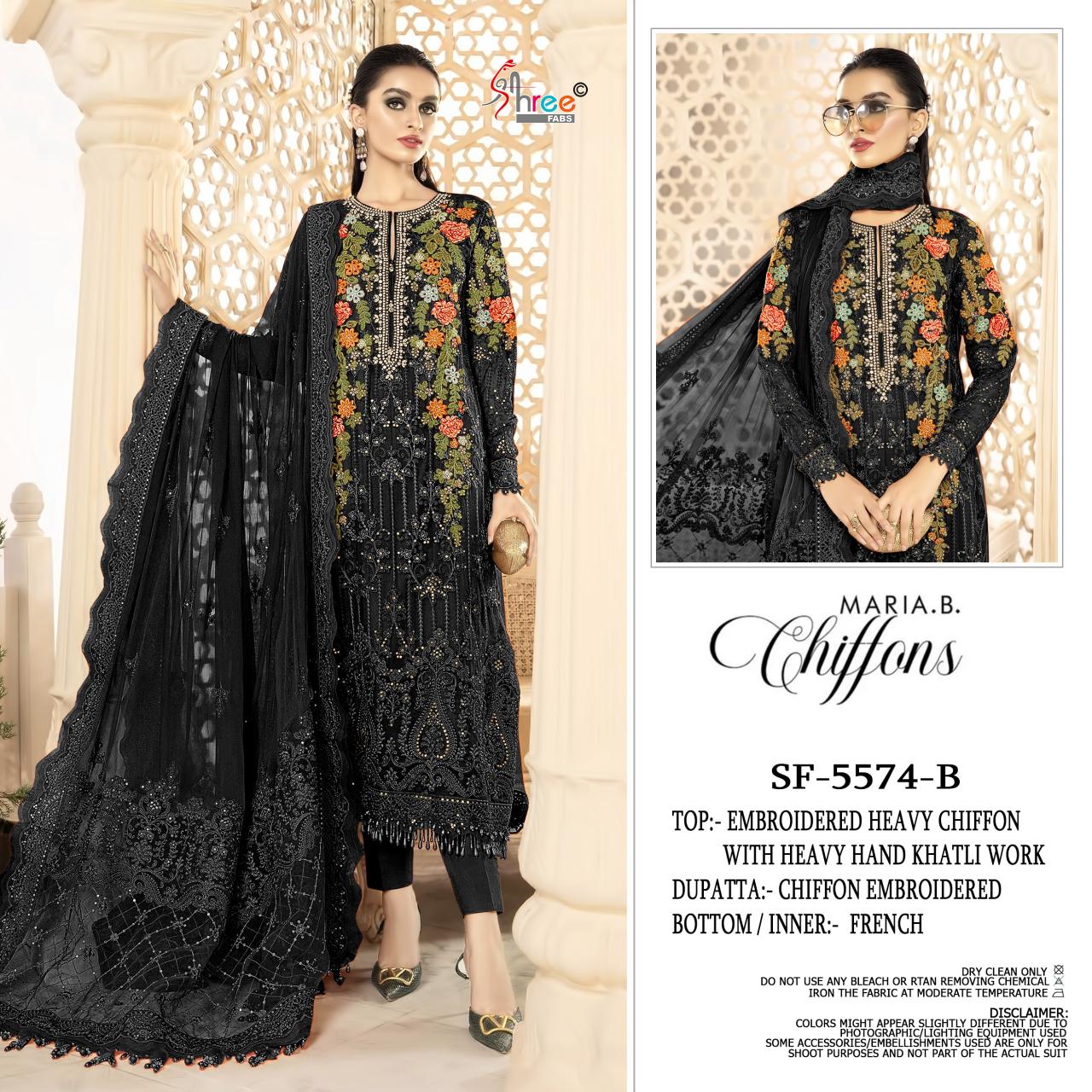 Shree Fabs 5574 catalog pakistani suits in india wholesale