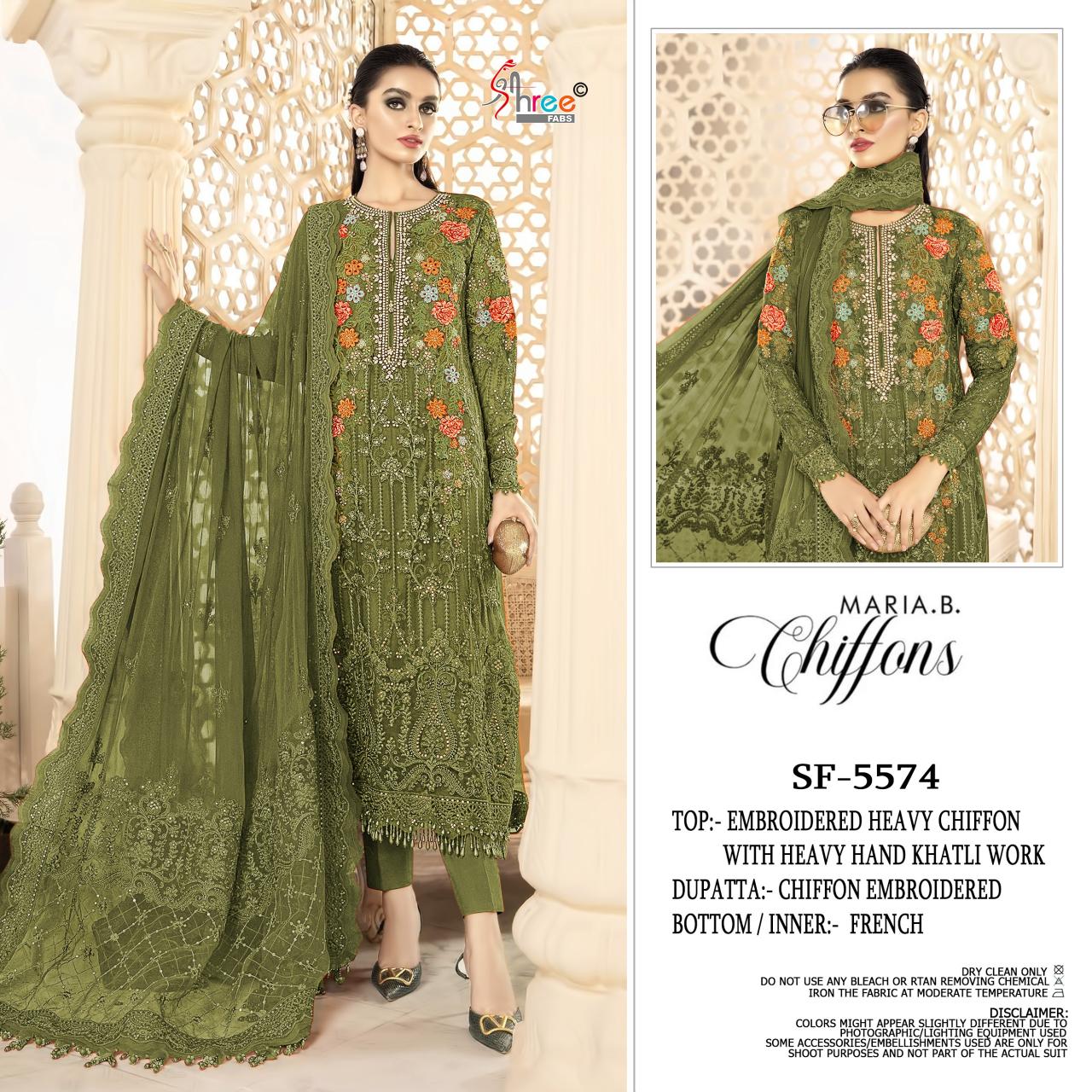 Shree Fabs 5574 catalog pakistani suits in india wholesale