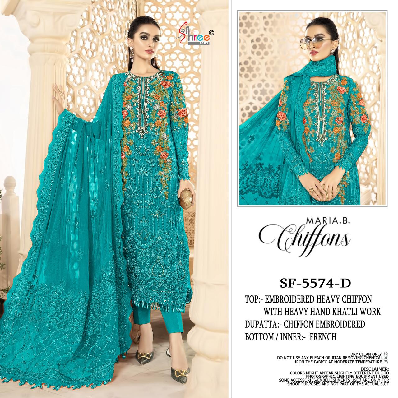 Shree Fabs 5574 catalog pakistani suits in india wholesale