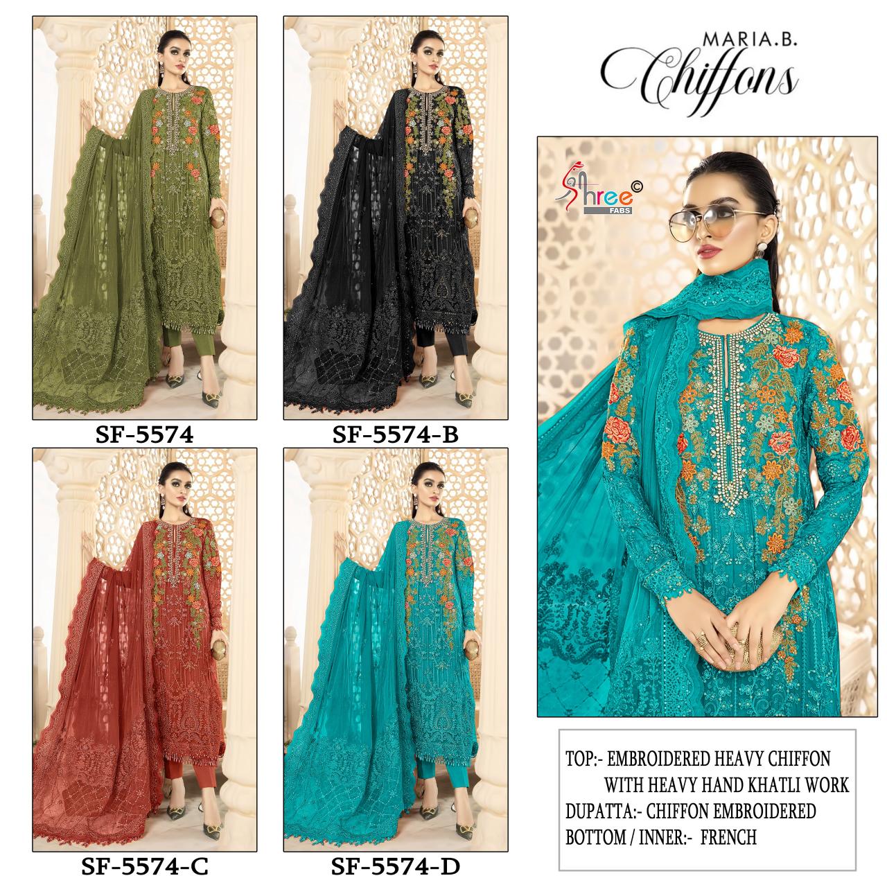 Shree Fabs 5574 catalog pakistani suits in india wholesale