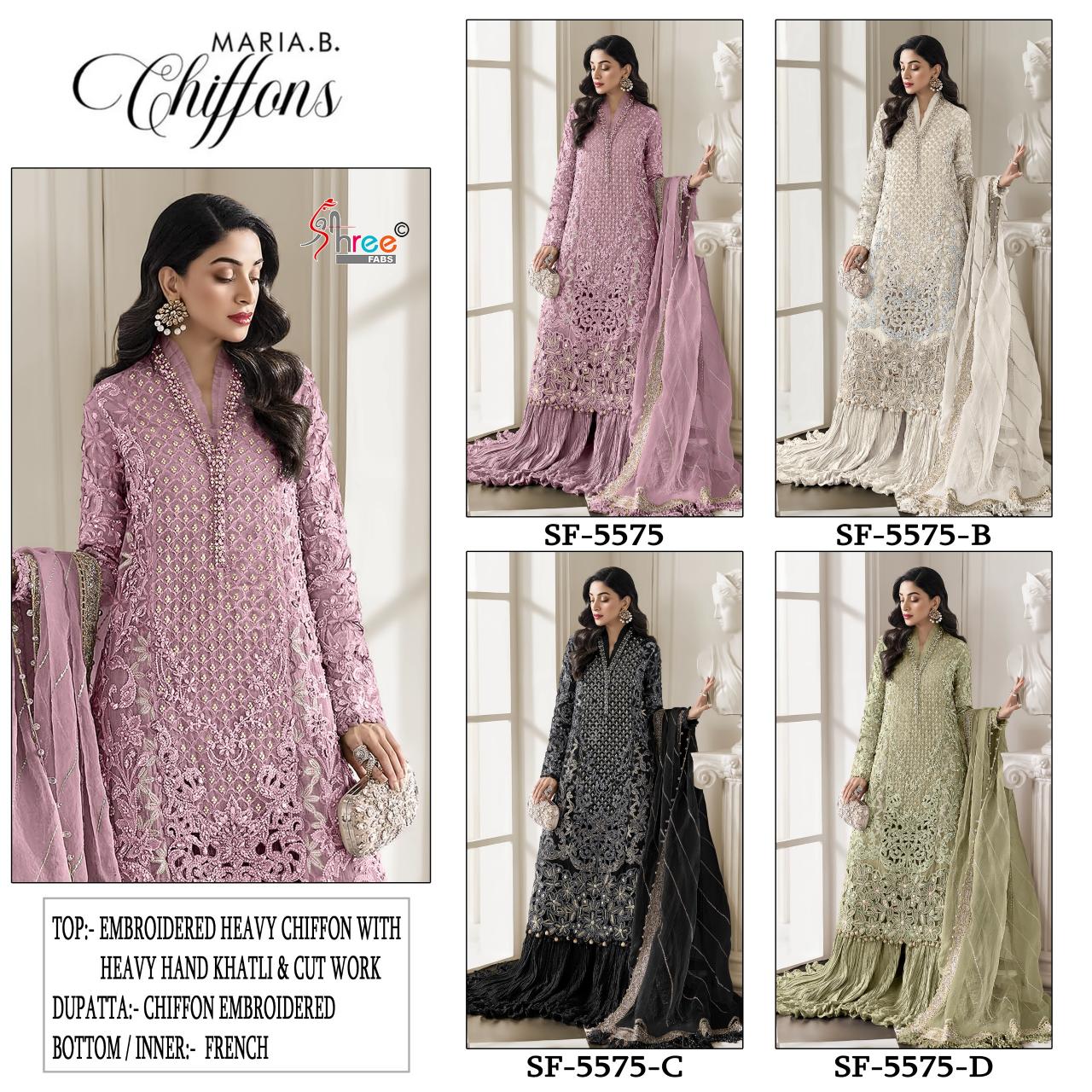 Shree fabs 5575 catalog pakistani copy suits