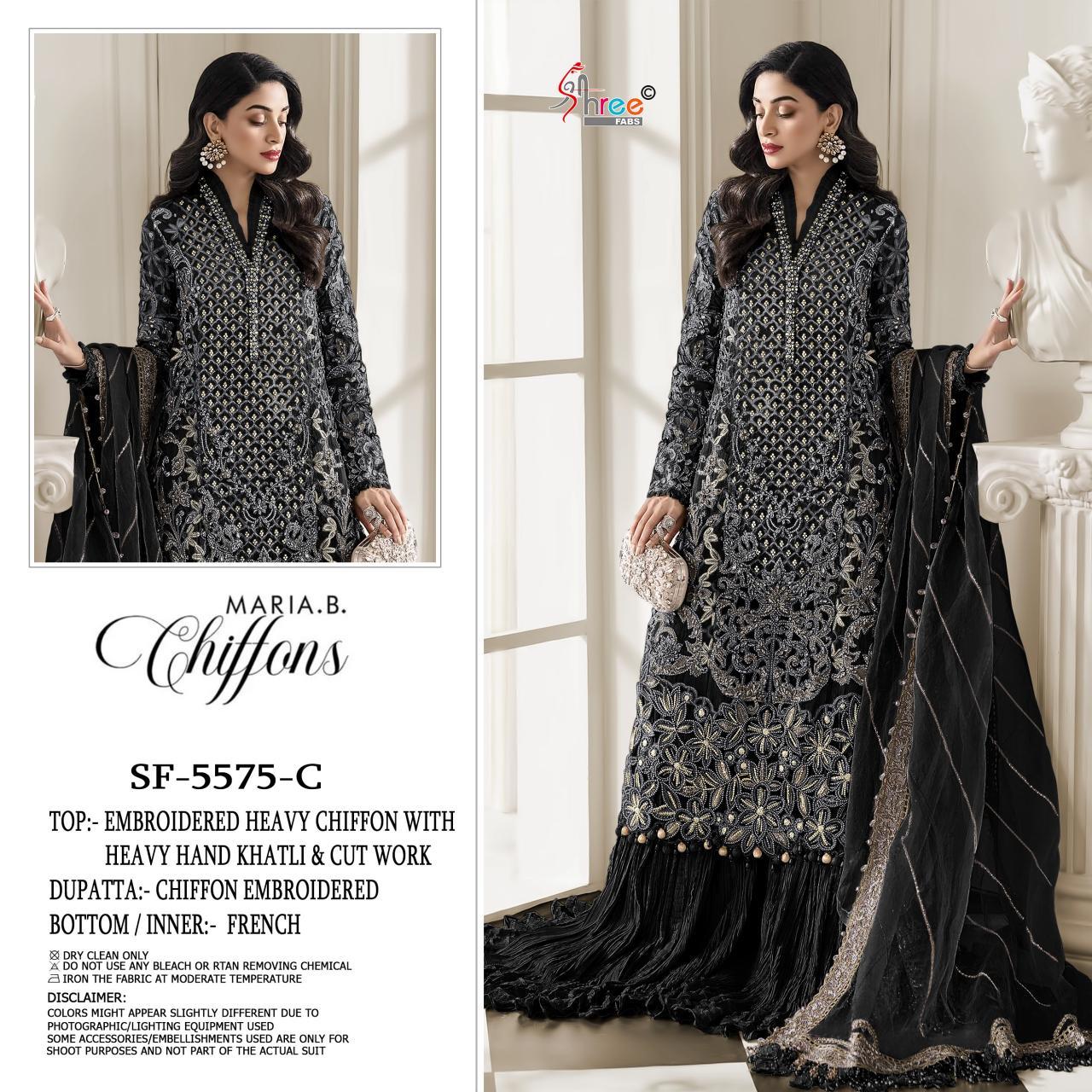 Shree fabs 5575 catalog pakistani copy suits