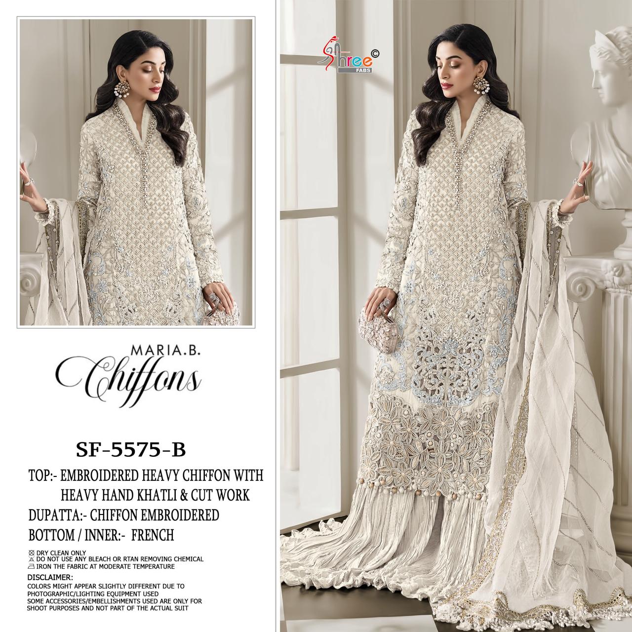 Shree fabs 5575 catalog pakistani copy suits
