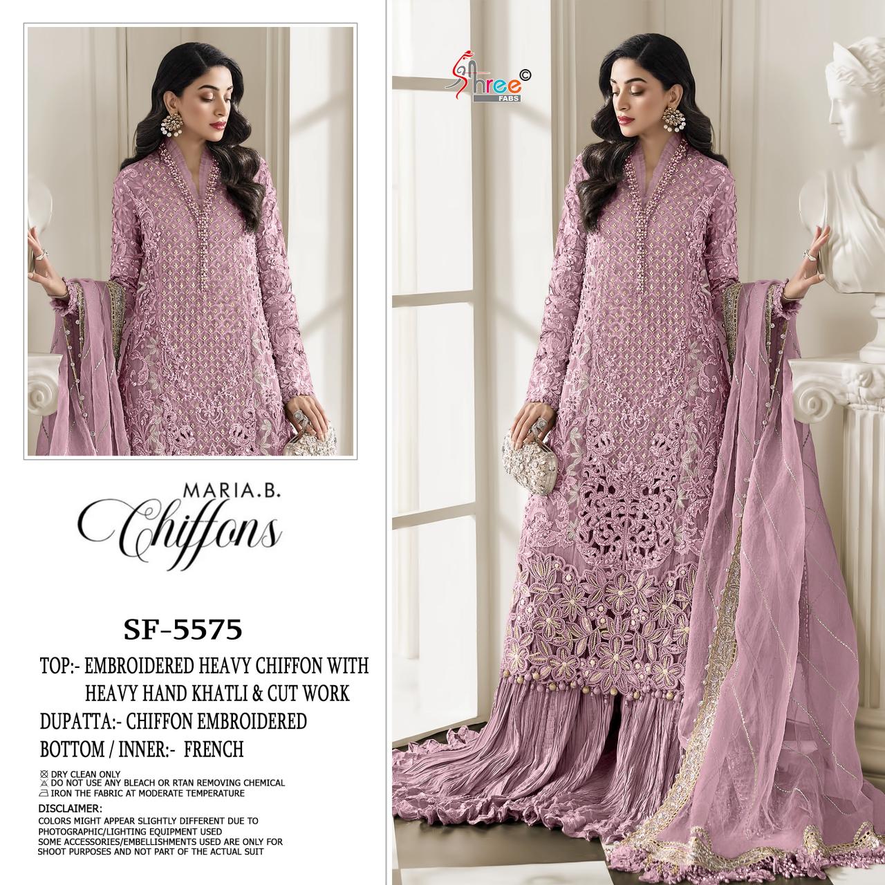 Shree fabs 5575 catalog pakistani copy suits