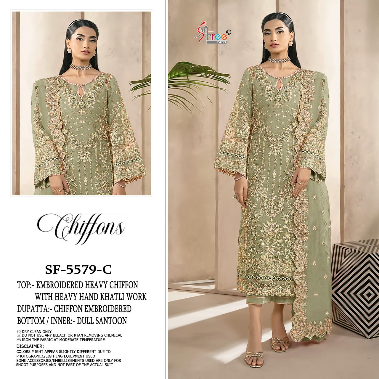 Shree fabs 5579 catalog pakistani salwar kameez wholesale