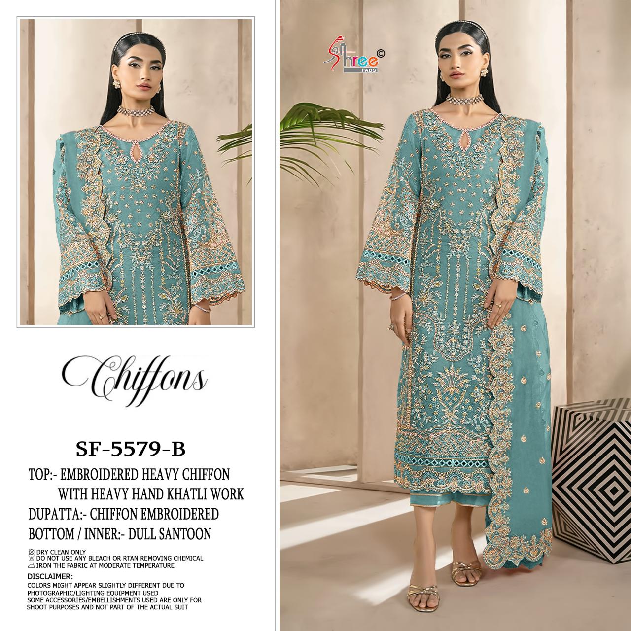 Shree fabs 5579 catalog pakistani salwar kameez wholesale