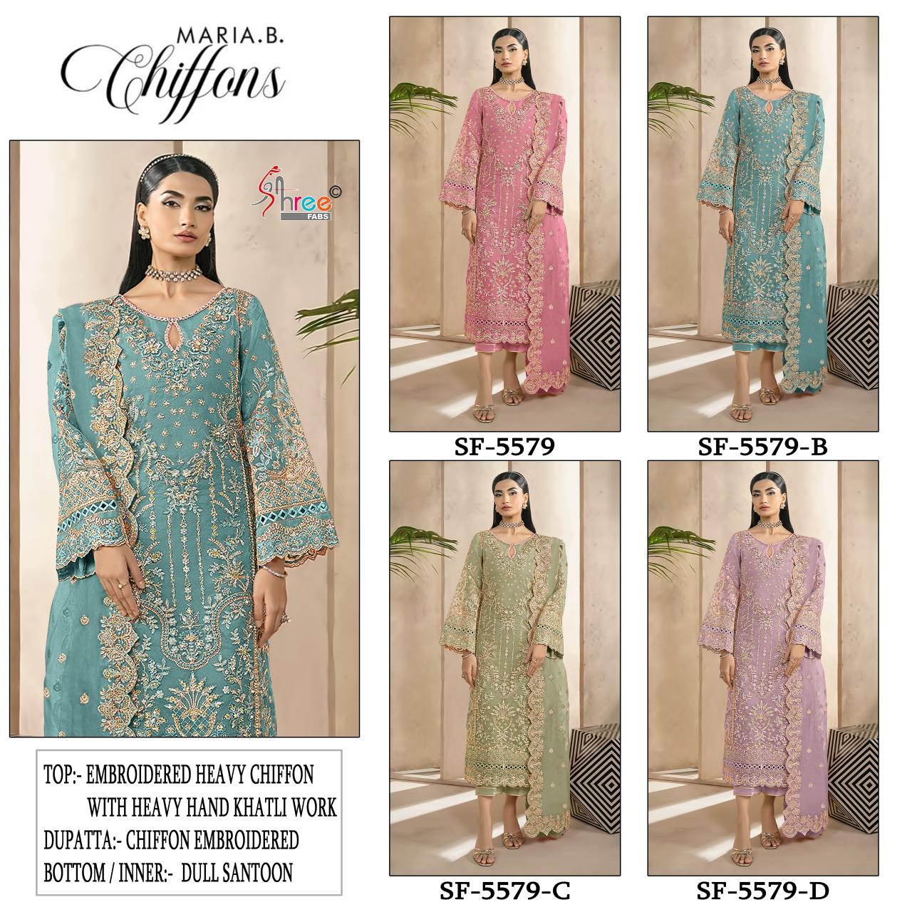 Shree fabs 5579 catalog pakistani salwar kameez wholesale