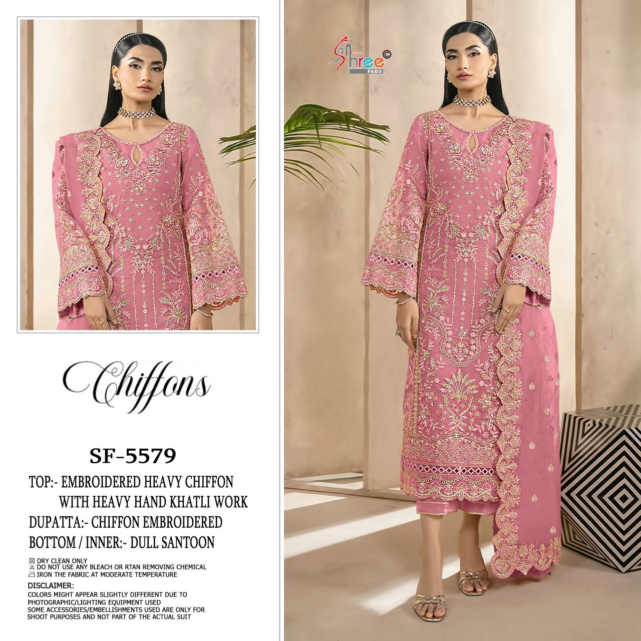 Shree fabs 5579 catalog pakistani salwar kameez wholesale