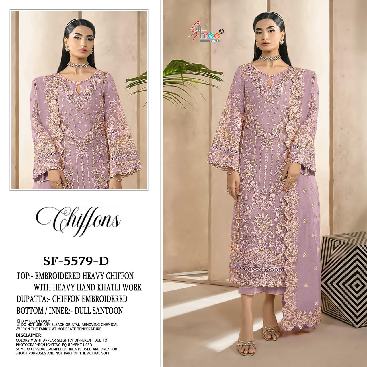 Shree fabs 5579 catalog pakistani salwar kameez wholesale