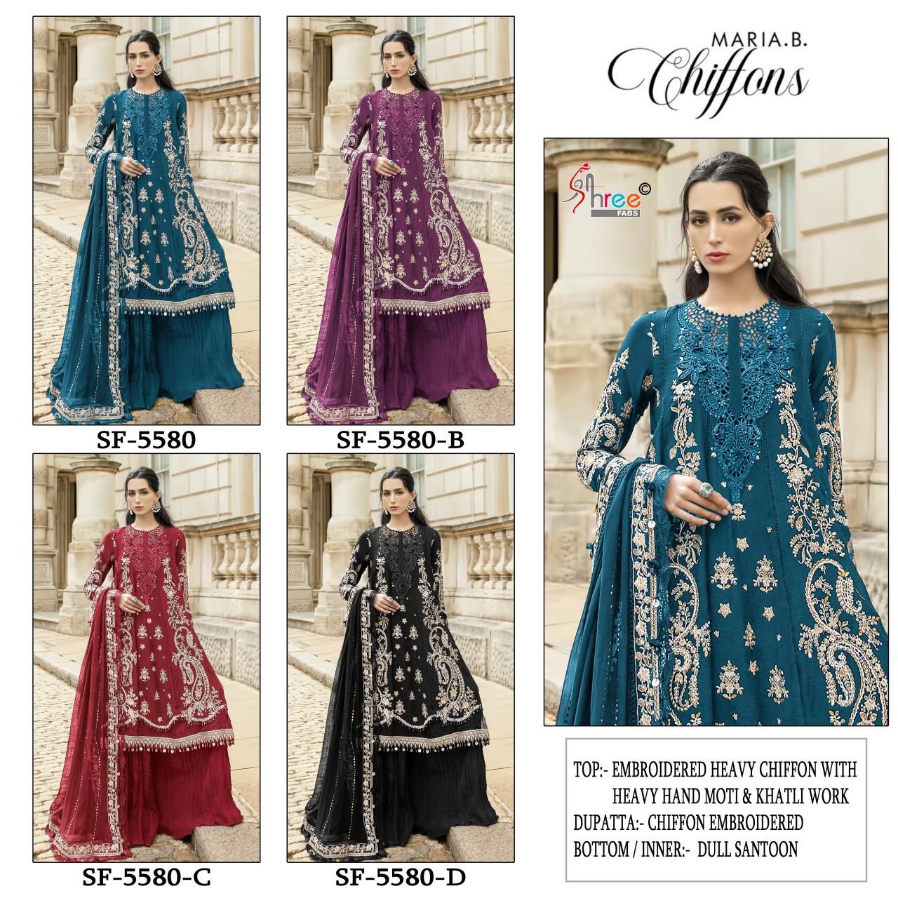 Shree fabs 5580 catalog pakistani salwar kameez